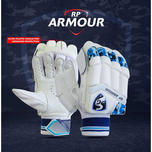 SG RP Armour Batting Gloves - Rishabh Pant Series(2024)