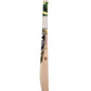 Cricket Bat SG HP 33(No Discount)