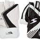 SS Wicket Keeping Gloves LIMITED EDITION