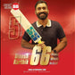 SS DINESH KARTHICK PLAYERS ENGLISH WILLOW CRICKET BAT 2023(NO DISCOUNT)